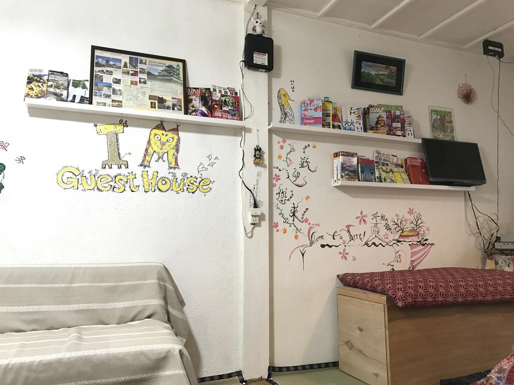 Im Guest House Osaka Dış mekan fotoğraf